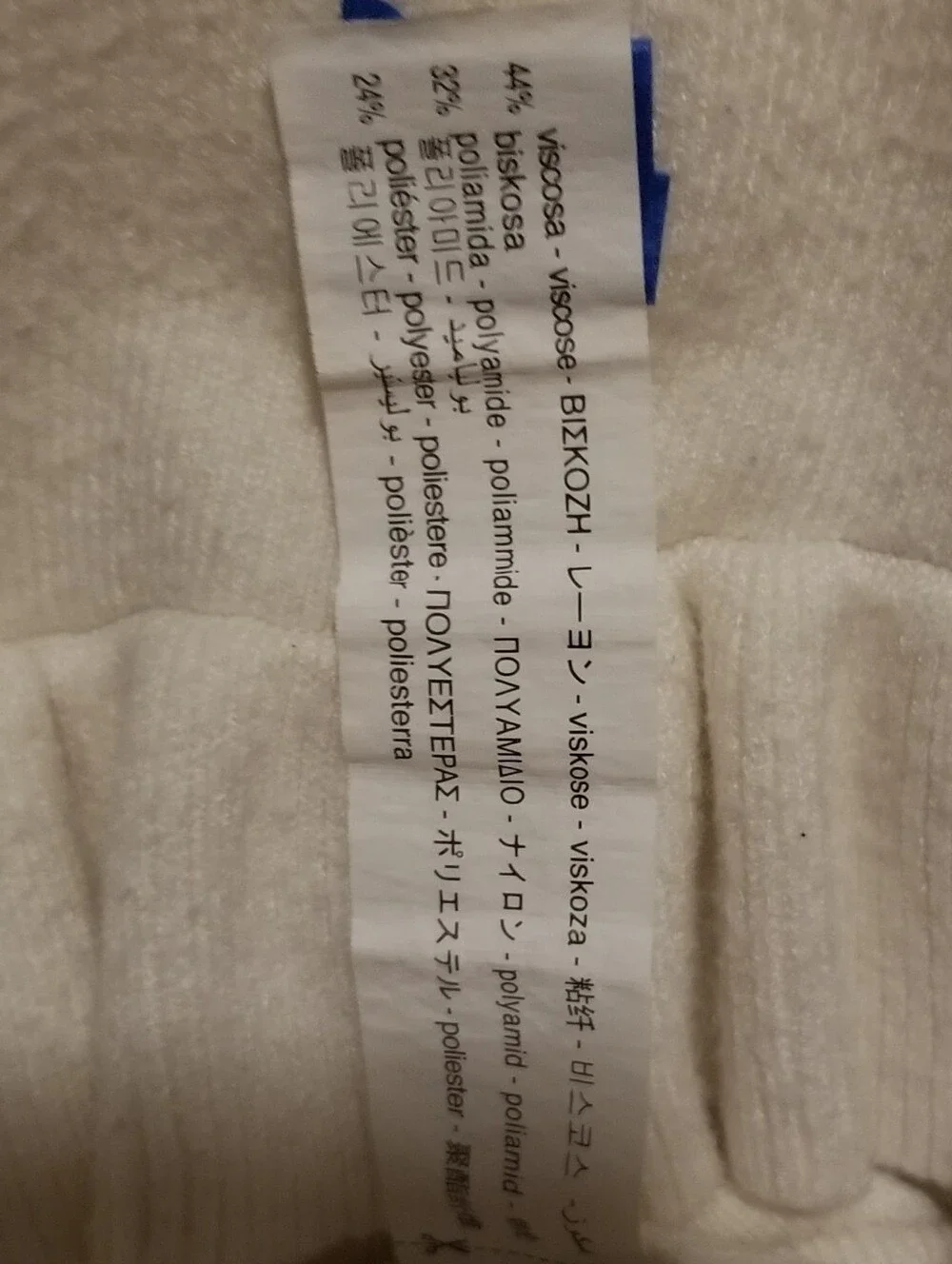 Zara girl size